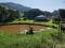 Fazenda Moderna
